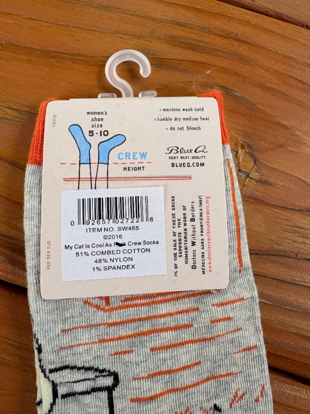 NWT Blue Q Women's Socks, My Cat is Cool as F#@k